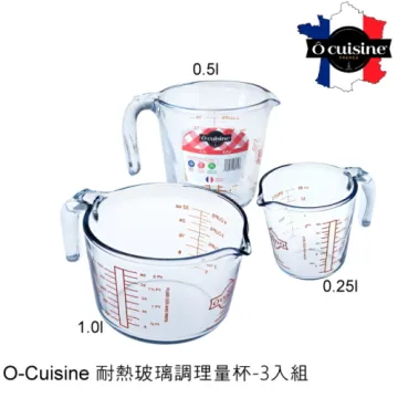 【法國O cuisine】歐酷新烘焙-百年工藝耐熱玻璃長方形保鮮盒2入組23*15*6CM 歷史價格詳細信息