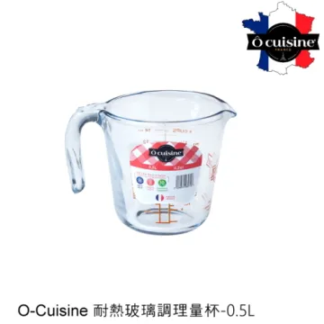 【法國O cuisine】歐酷新烘焙-百年工藝耐熱玻璃長方形保鮮盒2入組23*15*6CM 歷史價格詳細信息