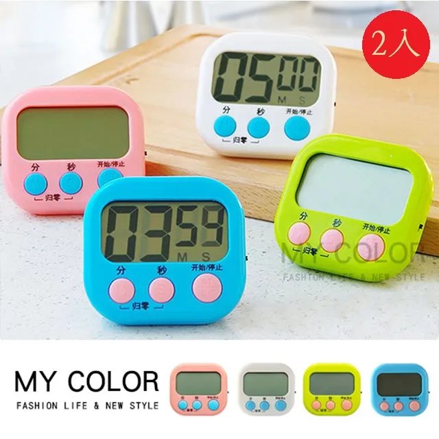 電磁式計數器-鎖孔6位數12V．半機械通電計數表碼表遊戲機投幣器沖床機台接感應器電磁計數器 歷史價格詳細信息