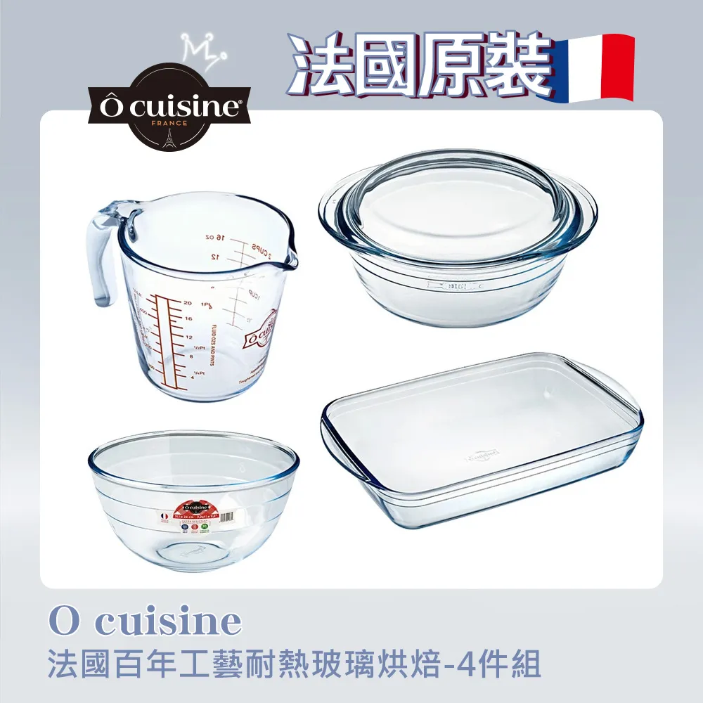 【正原廠貨】國際牌冷氣遙控器 C8024-720 C8024-650 C8024-470 A75C2949 冷暖氣功能 歷史價格詳細信息