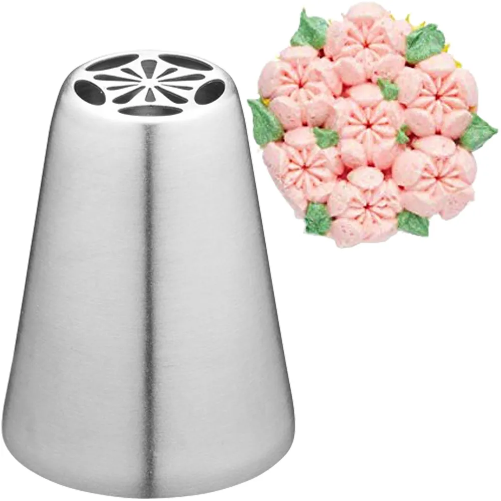 Sweetly 俄羅斯擠花嘴(金盞花20mm) 歷史價格詳細信息