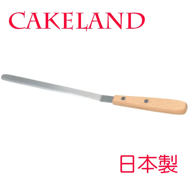 日本CAKELAND木柄麵包刀 歷史價格詳細信息