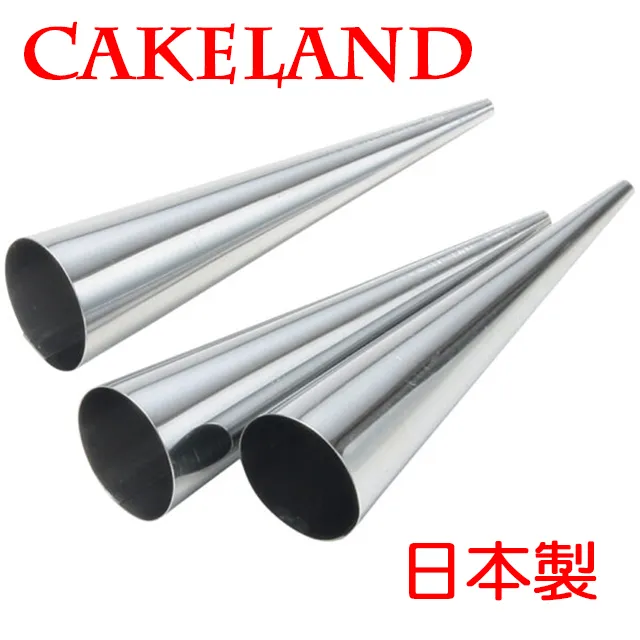 日本CAKELAND派皮烘焙重石 歷史價格詳細信息