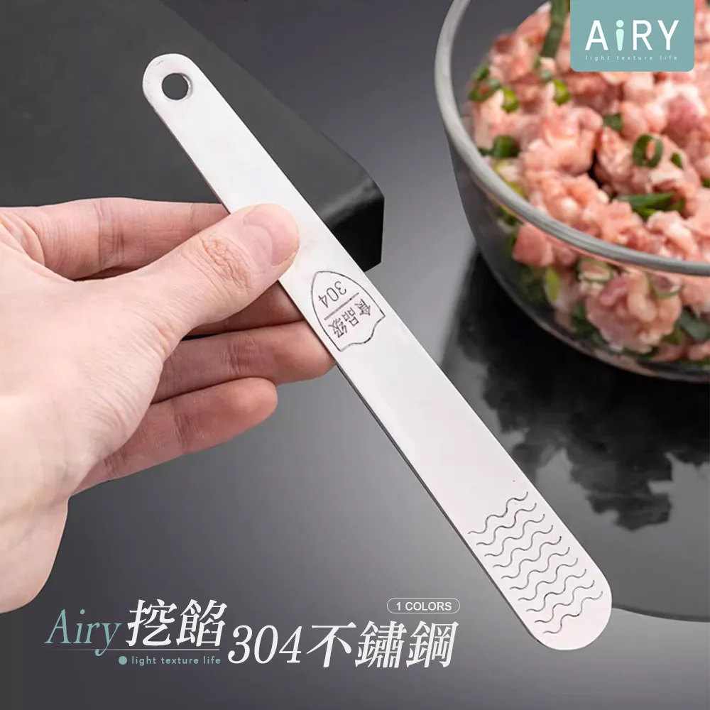 挖勺刀DIY木工具套裝 新手木工入門挖勺子 木料木工木勺 手作雕刻 歷史價格詳細信息