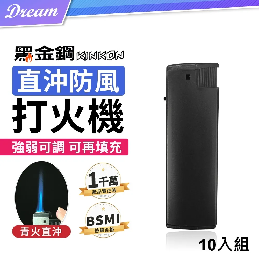 可重複填充 電梯筆 按鍵筆  (5入裝)【安心抱抱】國家專利酒精筆-台灣製造75%酒精茶樹加薰衣草精油(贈防護收納袋) 歷史價格詳細信息