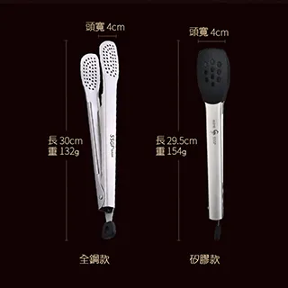 德國SSGP平底鍋家用不粘鍋麥飯石炒菜鍋燃氣電磁爐專用炒鍋深煎鍋 歷史價格詳細信息