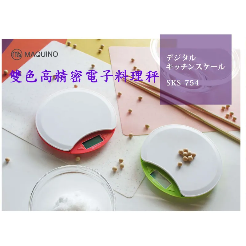 Maquina Para Hacer Donas Rosquillas Fabricacion De Dona Caseras Molde Manual 歷史價格詳細信息