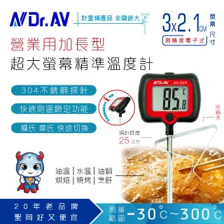 加長型轉接桿90公分+75公分+10個不同的碗型3吋與2吋半較小刷子鋼刷扭股鋼刷銅刷不鏽鋼鋼刷尼龍刷碗型尼龍刷碟型尼龍刷 歷史價格詳細信息