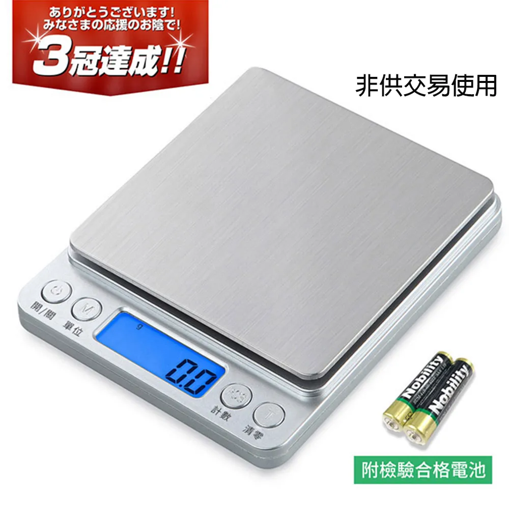 0.3kg   磁粉制動器 中空型pob-300-003 3n 24v 歷史價格詳細信息