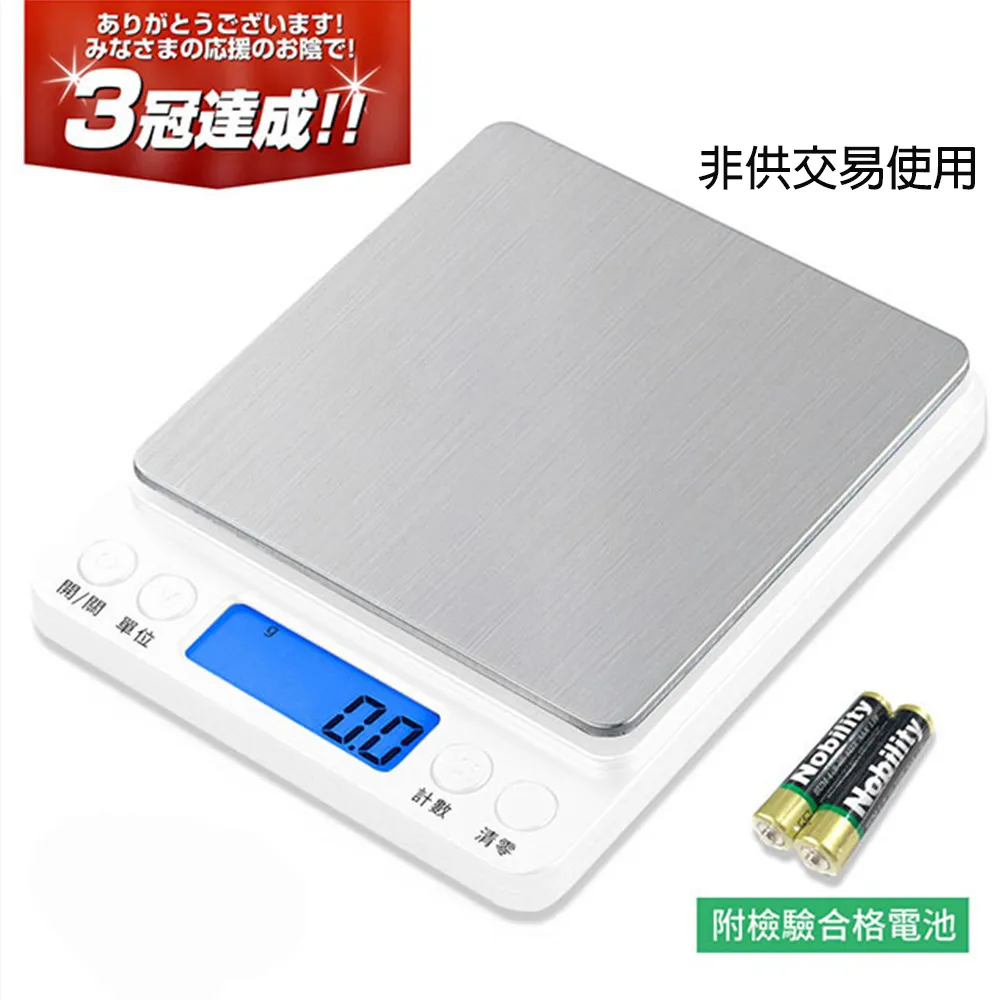 0.3kg   磁粉制動器 中空型pob-300-003 3n 24v 歷史價格詳細信息