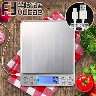 Fit Vitae羋恬家居 迷你型磁吸烘焙計時倒數器 歷史價格詳細信息
