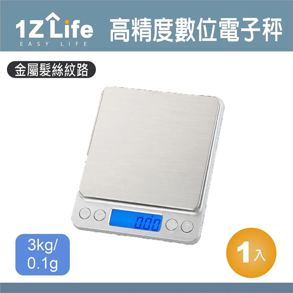 0.001g便攜天平電子迷你烘焙精準克稱 0.01g工具盒珠寶 歷史價格詳細信息