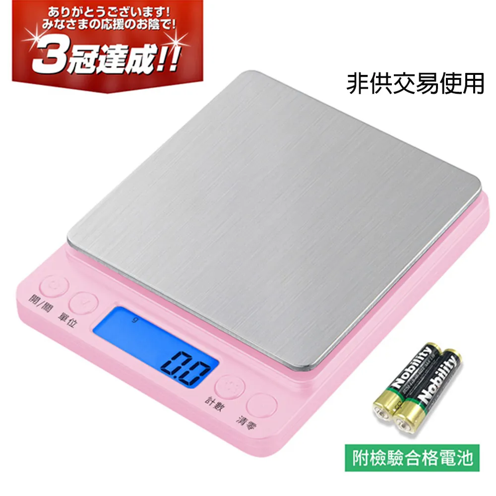 0.3kg   磁粉制動器 中空型pob-300-003 3n 24v 歷史價格詳細信息