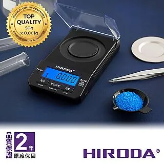 電子秤 珠寶秤 密 今選高端廚房秤電子秤0.01克秤家用烘焙電子秤食物秤準稱克度秤 歷史價格詳細信息