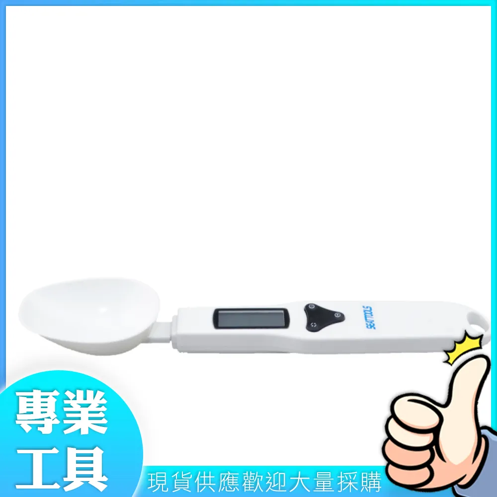 工仔人 電子數顯深度尺 木工深度尺 數位式深度高度尺 台鋸高度孔深測量卡尺 MET-DHDG80 歷史價格詳細信息