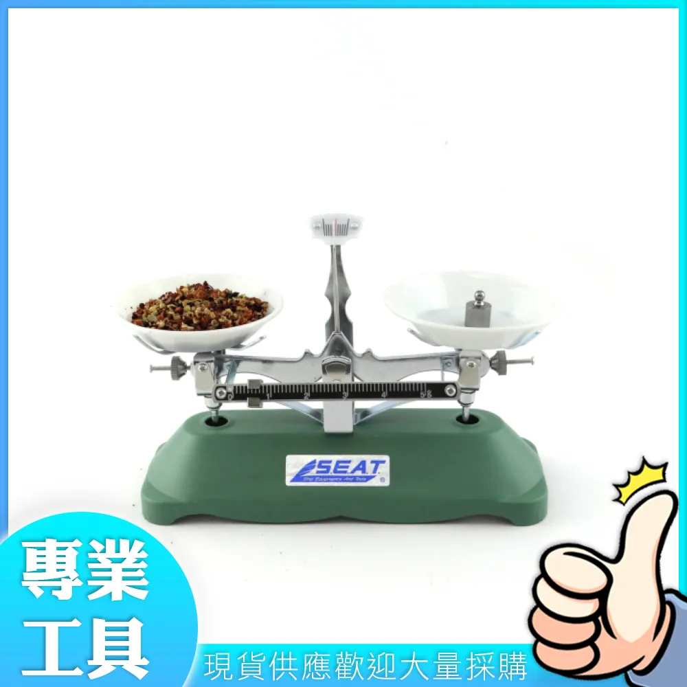 工仔人 精密微電流鉗形鉤錶 鉗形鉤表 交直流鉤表 電流勾表 鉗形電流表 電子工業 MET-MDCM3288 歷史價格詳細信息