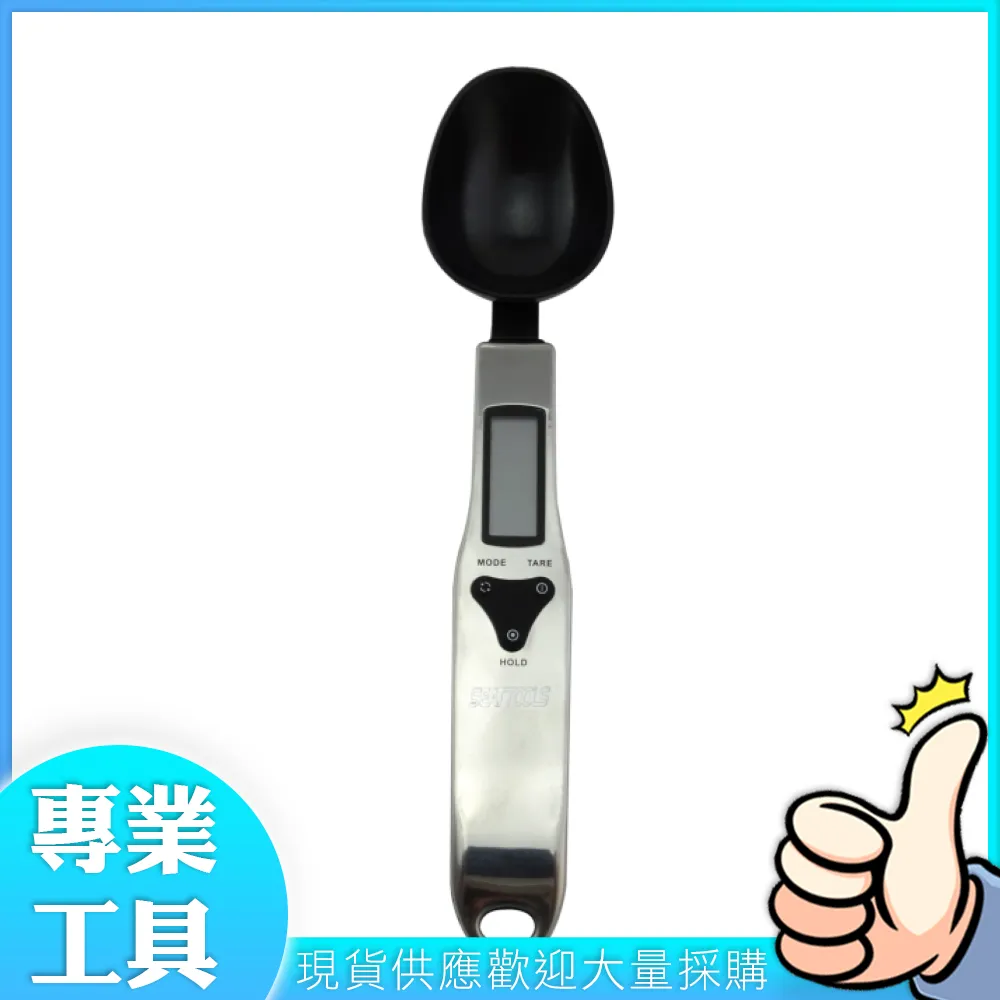 工仔人 迷你電子數顯水平儀 強磁數位式角度儀 角度計 傾角儀 水平器 MET-MDL100 歷史價格詳細信息