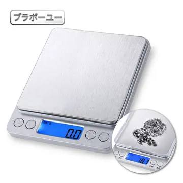 迷你金屬髮絲紋高精密電子/廚房料理秤 歷史價格詳細信息