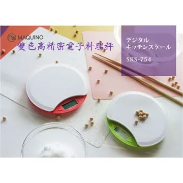 Maquina Para Hacer Donas Rosquillas Fabricacion De Dona Caseras Molde Manual 歷史價格詳細信息