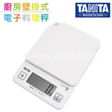 【電子料理秤】電子料理秤 料理秤 廚房料理秤 烘焙秤  AB766 歷史價格詳細信息