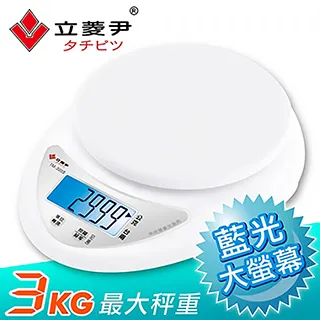 【立菱尹】小吐司抗菌料理秤 歷史價格詳細信息