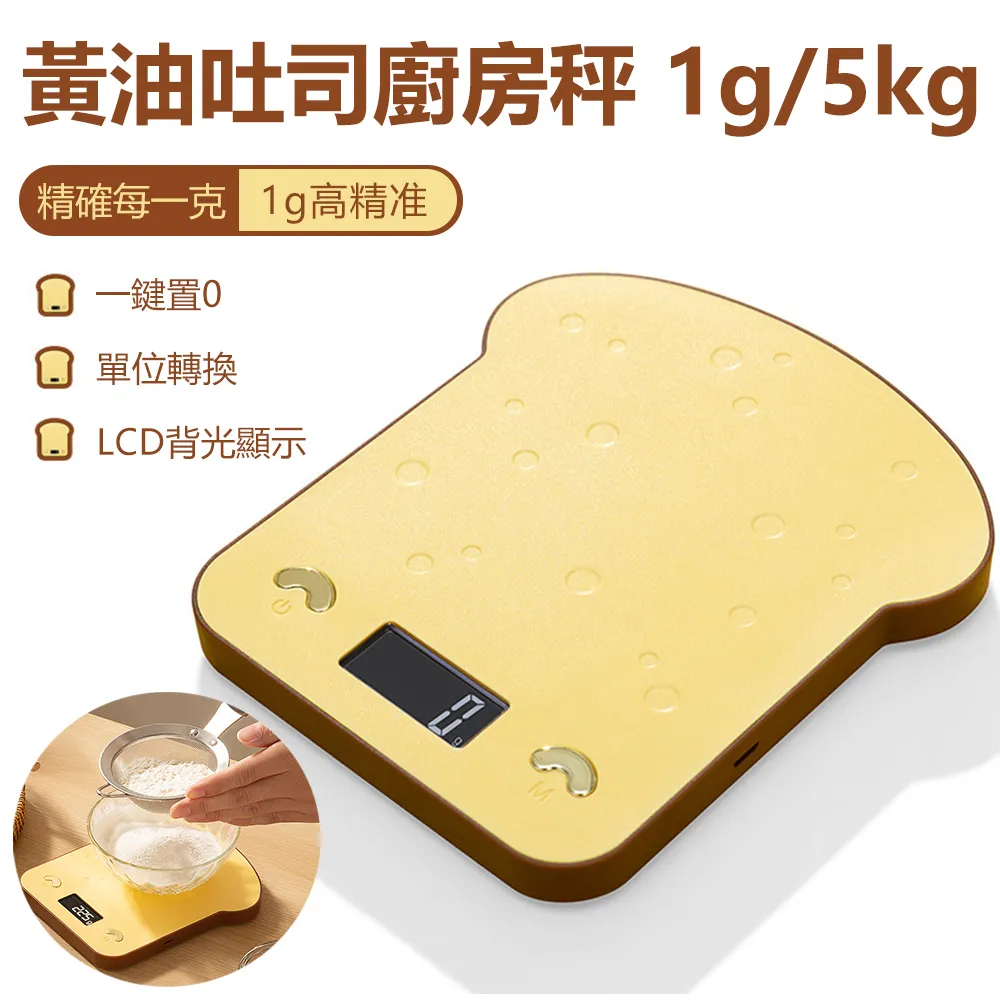 電子材料 茶色高溫膠帶金手指膠帶聚酯亞胺薄膜膠帶耐高溫絕緣紙膠帶33米  露天市集  全臺最大的網路購物市集 歷史價格詳細信息