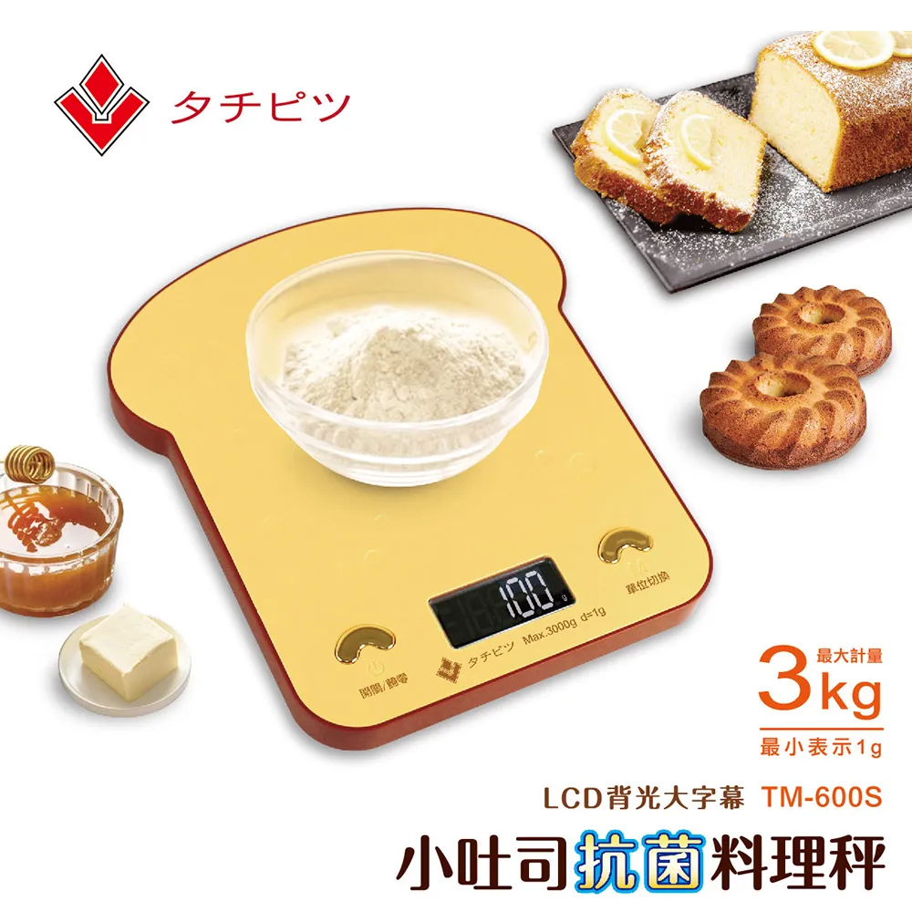 小尹社頭襪子工廠 台灣製造【FD-902】運動.打球.腳踏車.1/2中統襪.加厚.毛巾底.氣墊襪.加大款26~30cm 歷史價格詳細信息