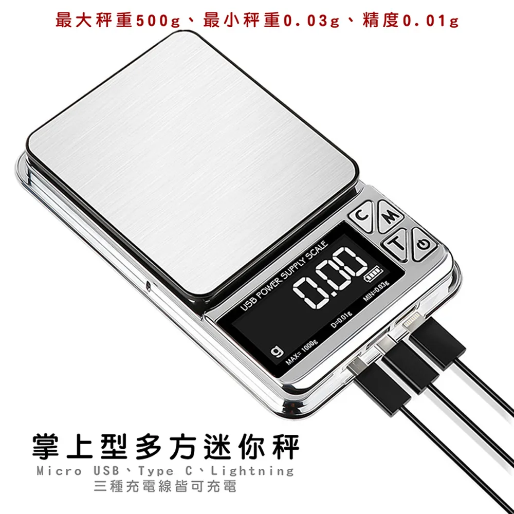 【Life Shop】羊脂玉快克杯茶具組 /附旅行收納包 歷史價格詳細信息