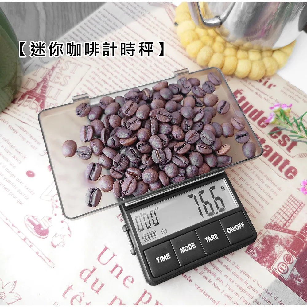 【Life Shop】羊脂玉快克杯茶具組 /附旅行收納包 歷史價格詳細信息