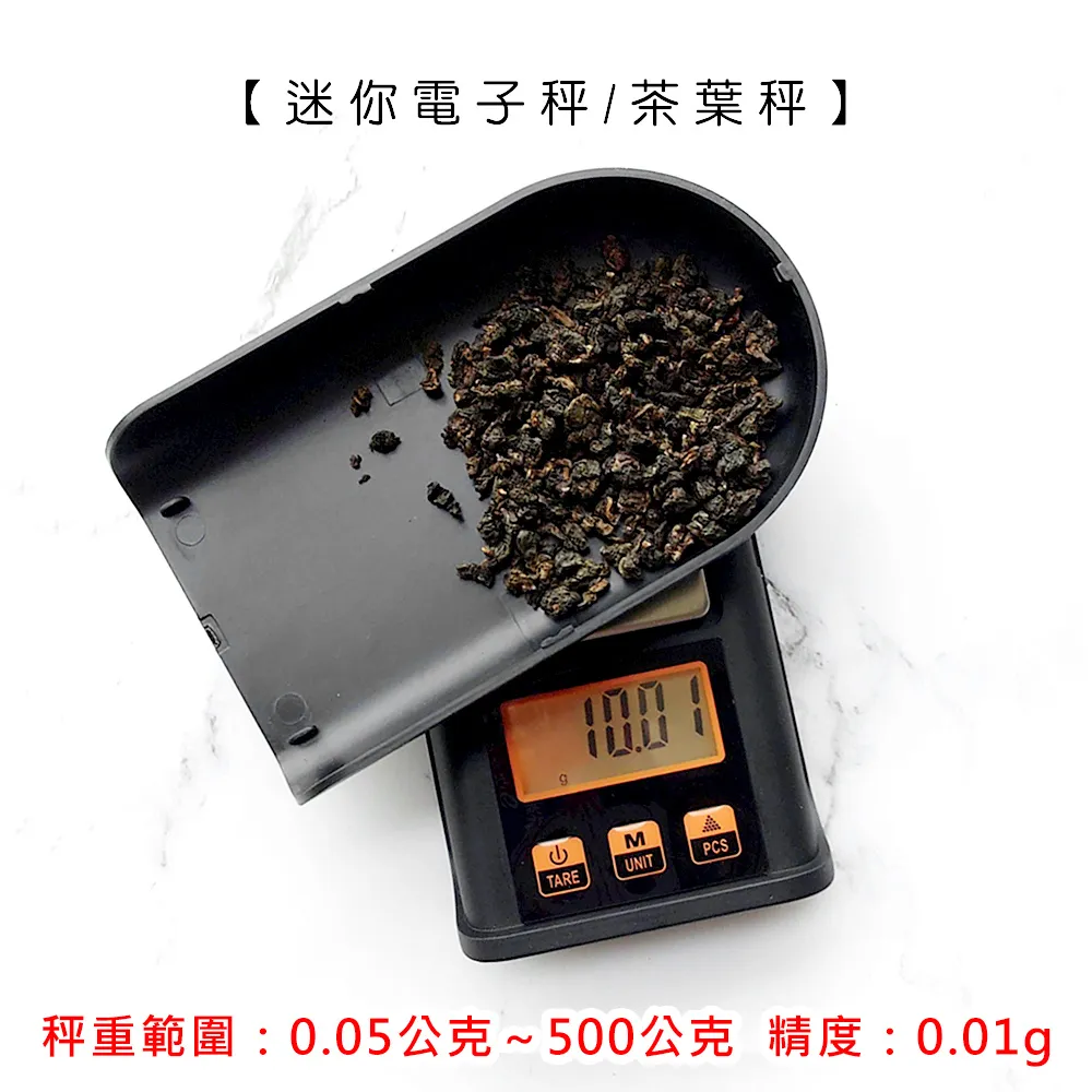 【Life Shop】羊脂玉快克杯茶具組 /附旅行收納包 歷史價格詳細信息