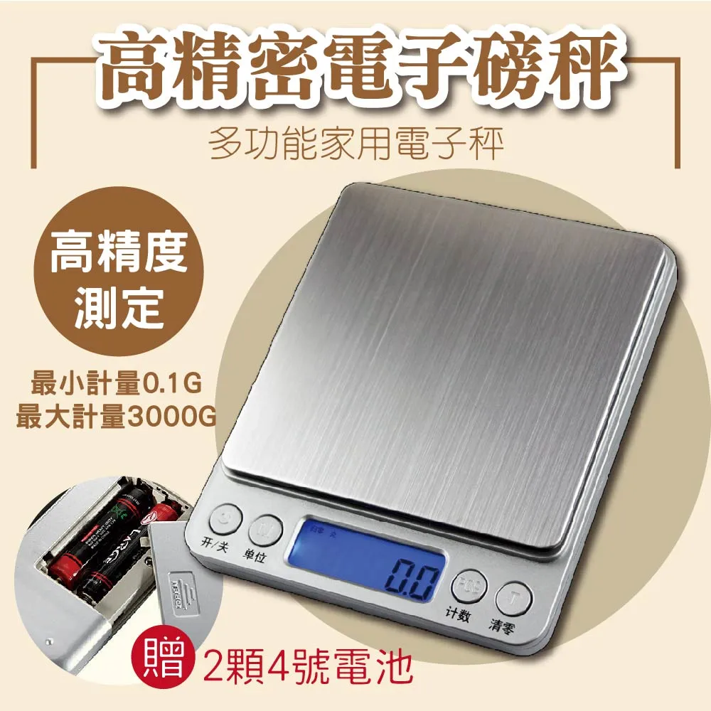0.3kg   磁粉制動器 中空型pob-300-003 3n 24v 歷史價格詳細信息