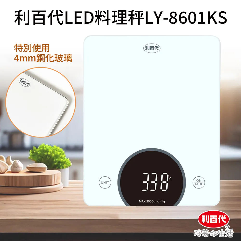 利百代 LED照相機風扇LY-3113FA 小風扇 掛脖風扇 可愛造型 隨身小風扇 輕量 美拍 現貨 電風扇 歷史價格詳細信息