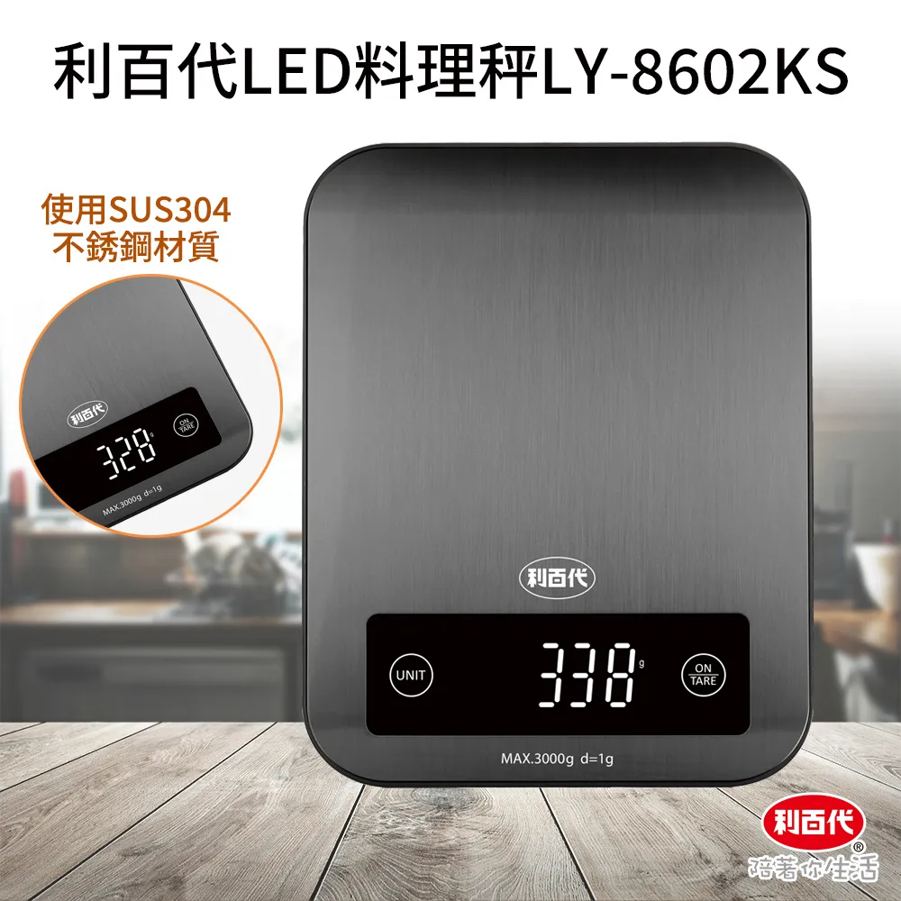 利百代 LED照相機風扇LY-3113FA 小風扇 掛脖風扇 可愛造型 隨身小風扇 輕量 美拍 現貨 電風扇 歷史價格詳細信息