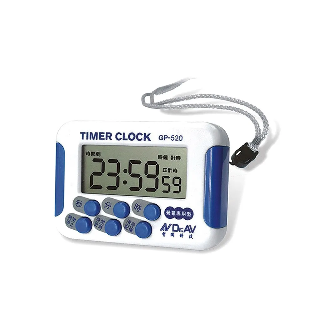 GP-520  24小時中文超大營幕正倒數計時器 歷史價格詳細信息