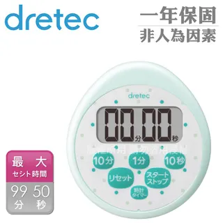 【dretec】「新水晶」觸碰式電子料理秤2kg-白色 歷史價格詳細信息