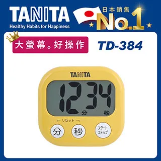 TANITA電子計時器TD-408RD 歷史價格詳細信息