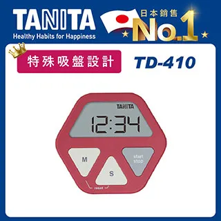 TANITA電子計時器TD-408RD 歷史價格詳細信息