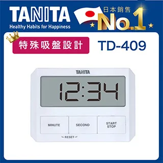 TANITA電子計時器TD-408RD 歷史價格詳細信息