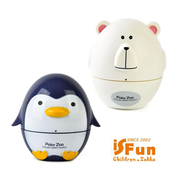 【iSFun】圓型星空＊LED按壓投影七彩鬧鐘/夜燈 歷史價格詳細信息