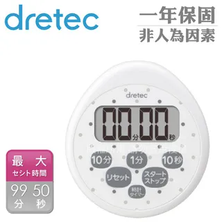 【dretec】「新水晶」觸碰式電子料理秤2kg-白色 歷史價格詳細信息