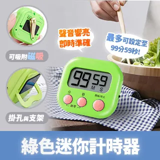 計時器迷你英標定時插座定時器自動斷電時間摰13A英規機械循環定時家用 歷史價格詳細信息