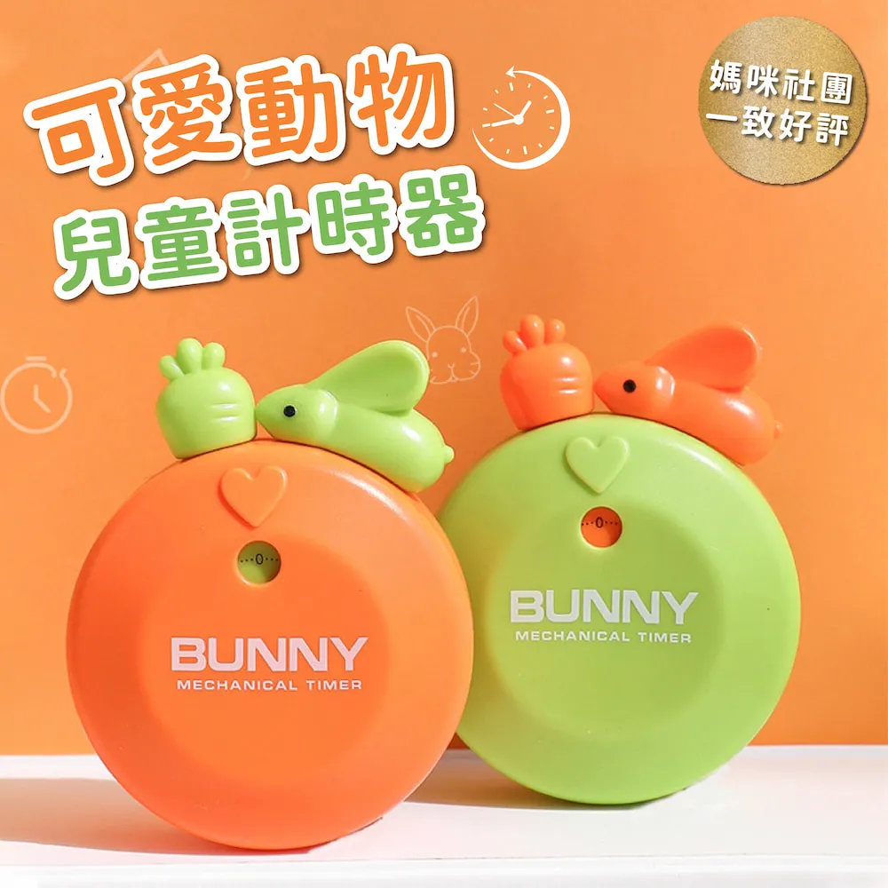 可愛兒童讀書角坐墊地上懶人座墊蒲團客廳榻榻米看書坐墩靠背墊子 歷史價格詳細信息