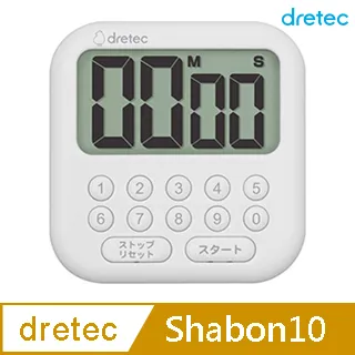 10大料理職人親授101道日式家常菜：900張簡單易懂步驟圖，讓您在家輕鬆做出健康又讓人感動的五星級美味！ 歷史價格詳細信息