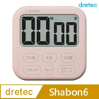 日本SHABON 洗衣槽清潔劑500g  現貨 蝦皮直送 歷史價格詳細信息