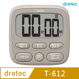 【DRETEC】日本 Dretec USB 便攜式 手持 桌立 頸掛 電風扇 FN-205 (含頸掛帶) 歷史價格詳細信息