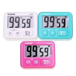 計時器大聲音計時器倒計時器定時器高分貝提醒老人做飯防燒鍋廚房飯店用 歷史價格詳細信息