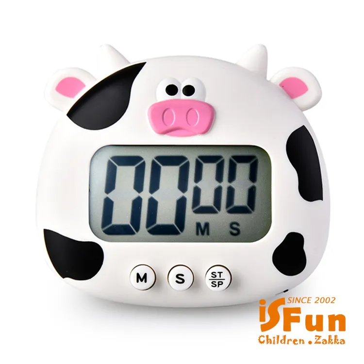 【iSFun】磁吸收納＊冰箱白板分隔整理盒贈星星貼紙 歷史價格詳細信息