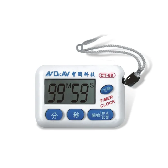 【聖岡科技Dr.AV】CT-68A超大聲80分貝 正倒數 計時器(加大螢幕 顏色隨機) 歷史價格詳細信息