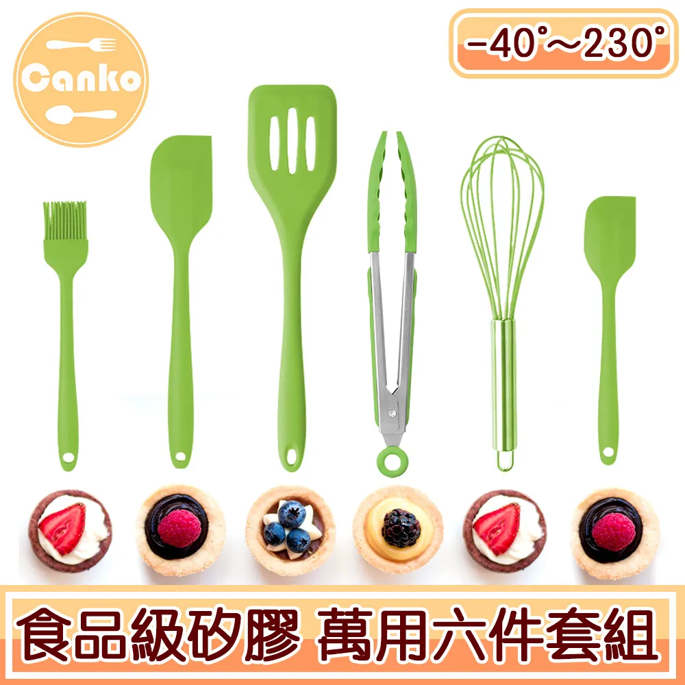 Canko康扣 烘焙造型包裝袋可愛動物/點心開窗分裝紙袋-隨機四入 歷史價格詳細信息