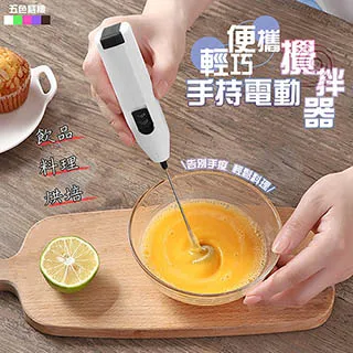 輕巧便攜 電風扇風扇 冷風扇 超薄風扇 桌面風扇 小型風扇 式風扇 靜音風扇 辦公室風扇 無線電風扇 歷史價格詳細信息